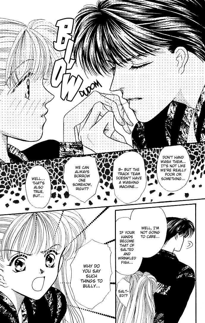 Suki Shite Sadist Chapter 3 page 26 - Chapter 3 : Suki Shite Sadist Vol01 ch03