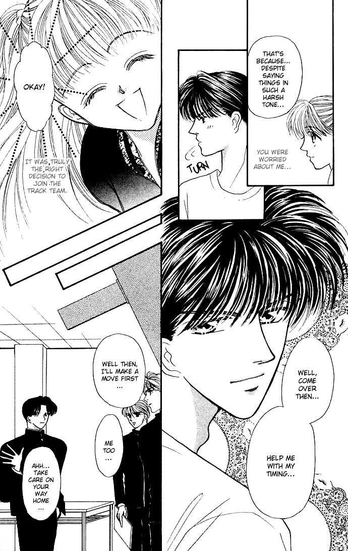Suki Shite Sadist Chapter 3 page 28 - Chapter 3 : Suki Shite Sadist Vol01 ch03
