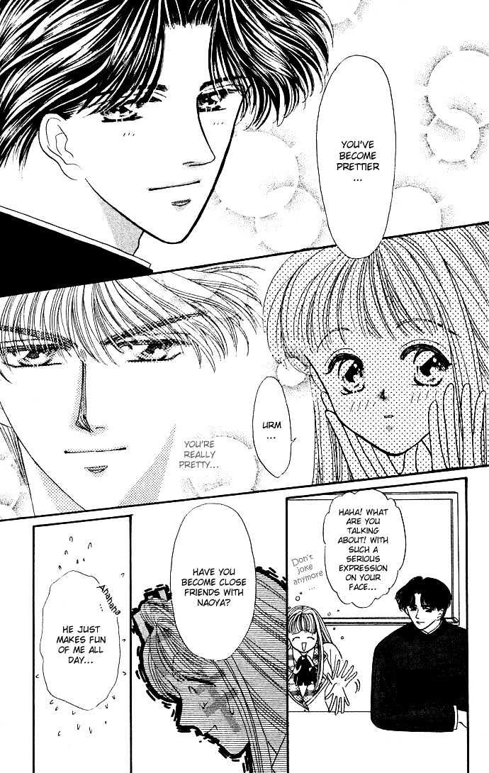 Suki Shite Sadist Chapter 3 page 30 - Chapter 3 : Suki Shite Sadist Vol01 ch03