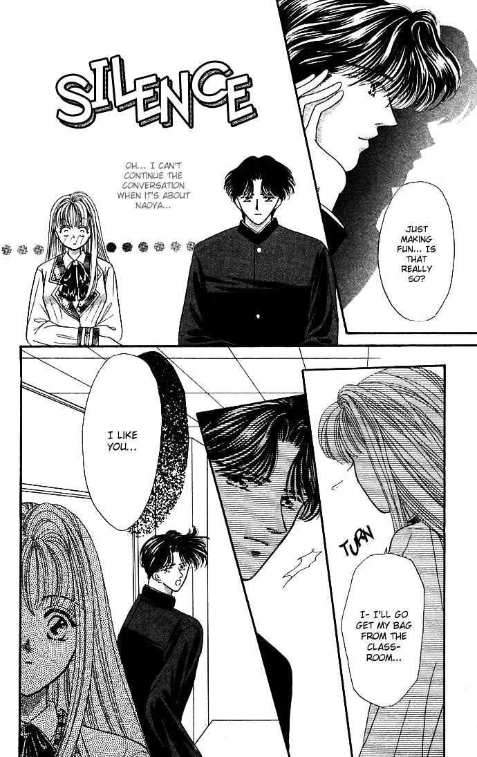 Suki Shite Sadist Chapter 3 page 31 - Chapter 3 : Suki Shite Sadist Vol01 ch03