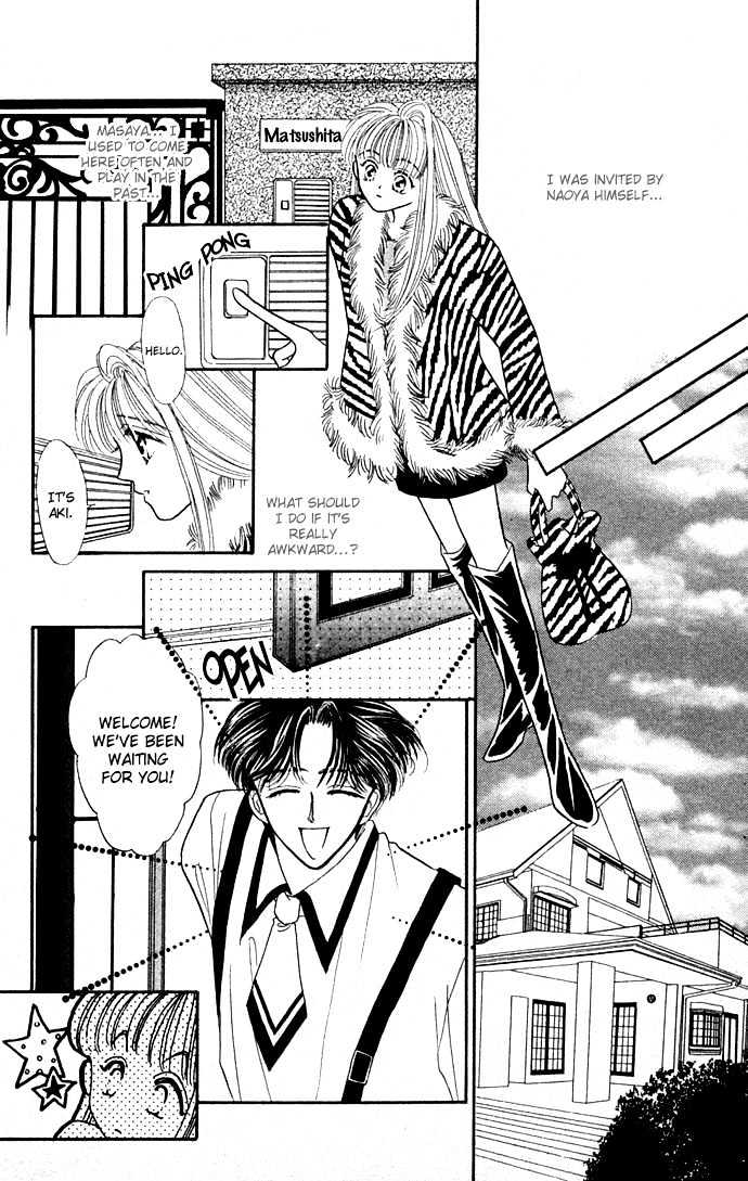 Suki Shite Sadist Chapter 4 page 13 - Chapter 4 : Suki Shite Sadist Vol01 ch04