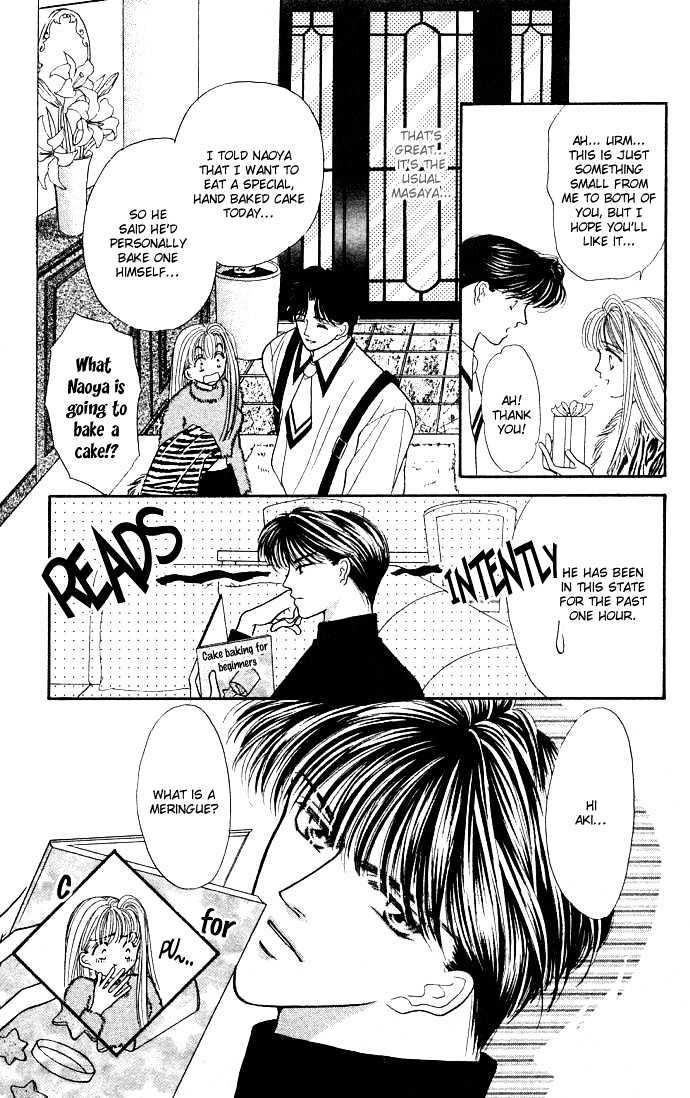 Suki Shite Sadist Chapter 4 page 14 - Chapter 4 : Suki Shite Sadist Vol01 ch04