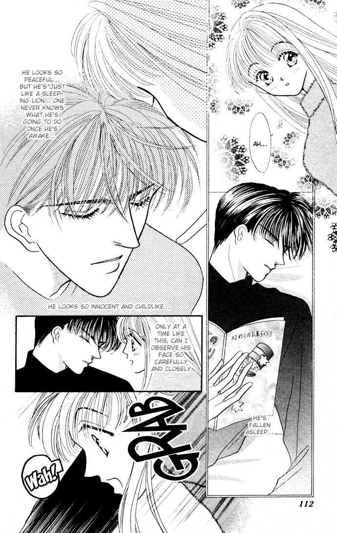 Suki Shite Sadist Chapter 4 page 17 - Chapter 4 : Suki Shite Sadist Vol01 ch04
