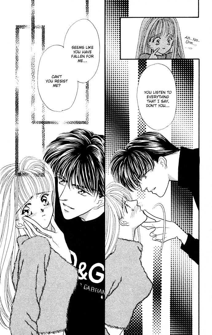 Suki Shite Sadist Chapter 4 page 23 - Chapter 4 : Suki Shite Sadist Vol01 ch04