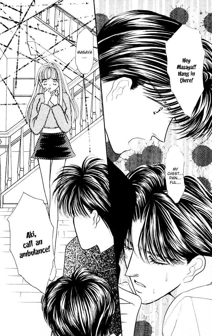 Suki Shite Sadist Chapter 4 page 29 - Chapter 4 : Suki Shite Sadist Vol01 ch04