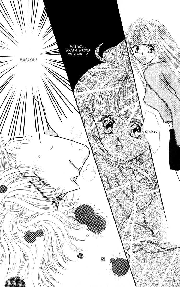 Suki Shite Sadist Chapter 4 page 30 - Chapter 4 : Suki Shite Sadist Vol01 ch04