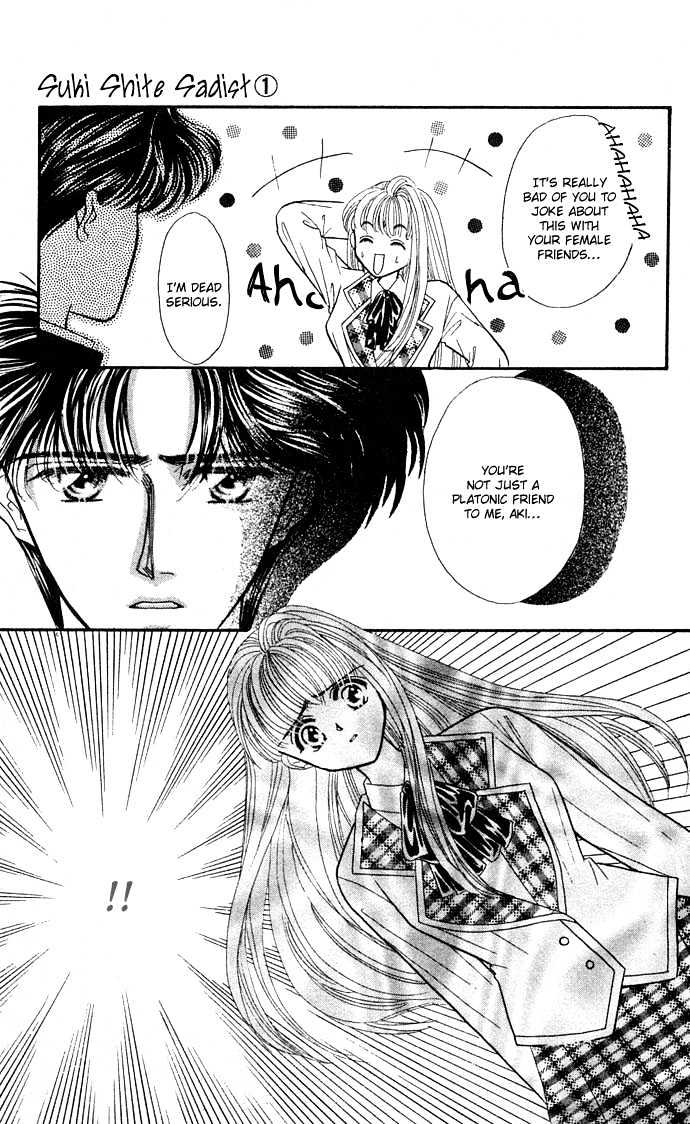 Suki Shite Sadist Chapter 4 page 4 - Chapter 4 : Suki Shite Sadist Vol01 ch04