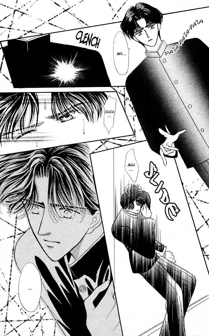 Suki Shite Sadist Chapter 4 page 6 - Chapter 4 : Suki Shite Sadist Vol01 ch04