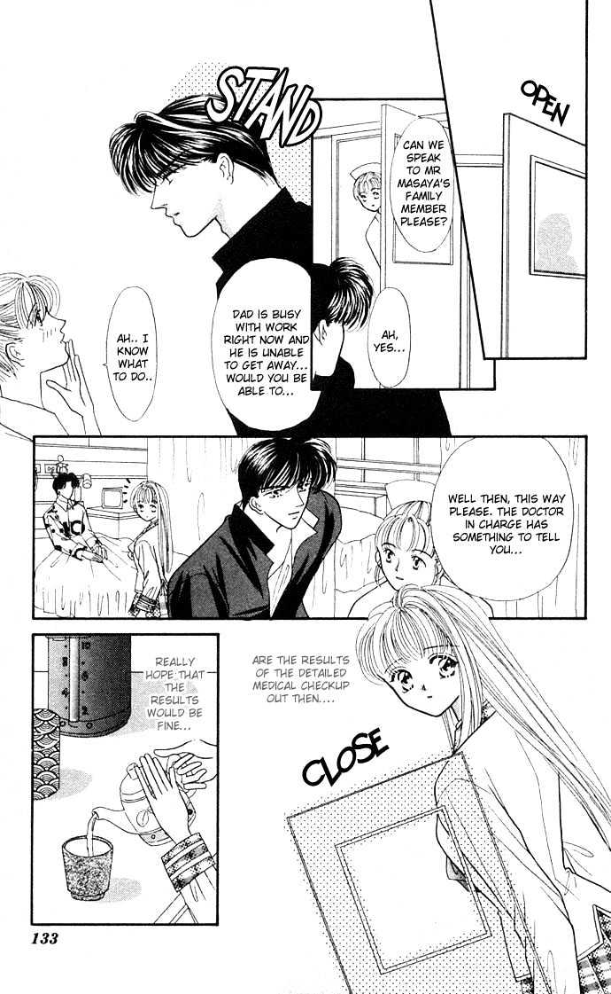 Suki Shite Sadist Chapter 5 page 10 - Chapter 5 : Suki Shite Sadist Vol01 ch05