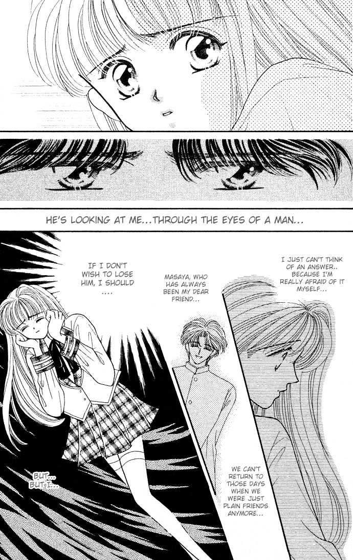 Suki Shite Sadist Chapter 5 page 12 - Chapter 5 : Suki Shite Sadist Vol01 ch05