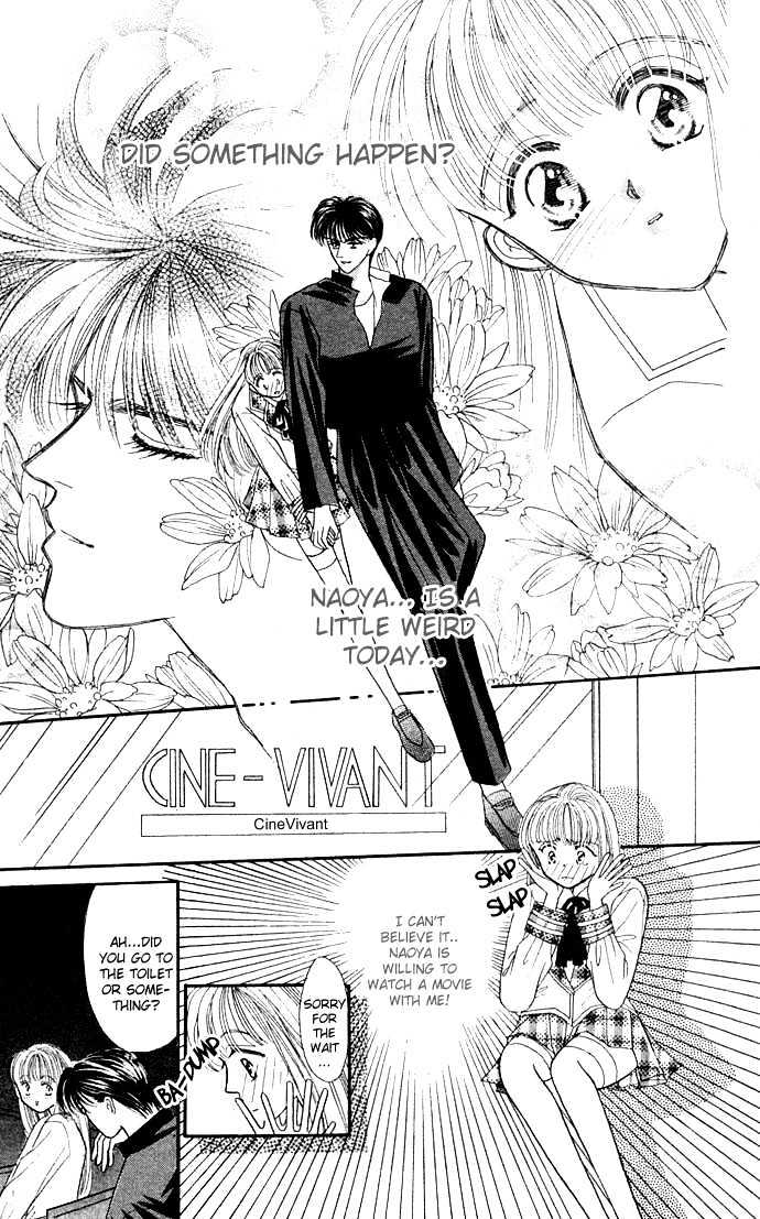 Suki Shite Sadist Chapter 5 page 18 - Chapter 5 : Suki Shite Sadist Vol01 ch05