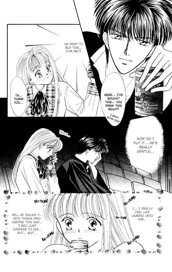Suki Shite Sadist Chapter 5 page 19 - Chapter 5 : Suki Shite Sadist Vol01 ch05
