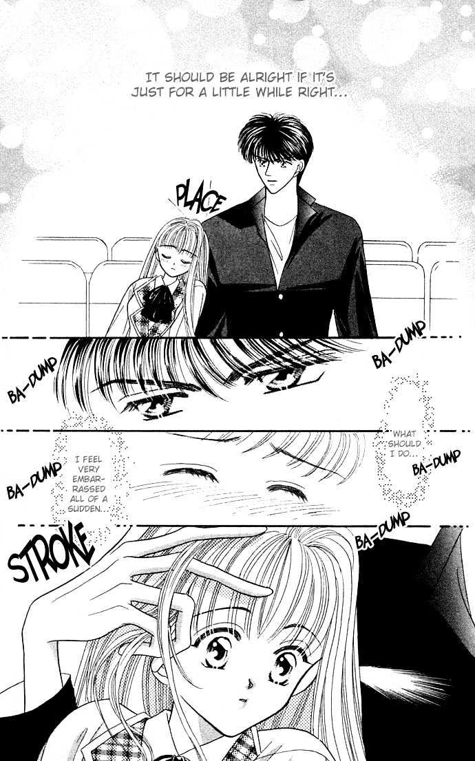 Suki Shite Sadist Chapter 5 page 20 - Chapter 5 : Suki Shite Sadist Vol01 ch05