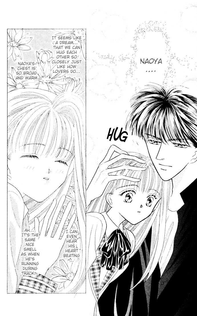 Suki Shite Sadist Chapter 5 page 21 - Chapter 5 : Suki Shite Sadist Vol01 ch05