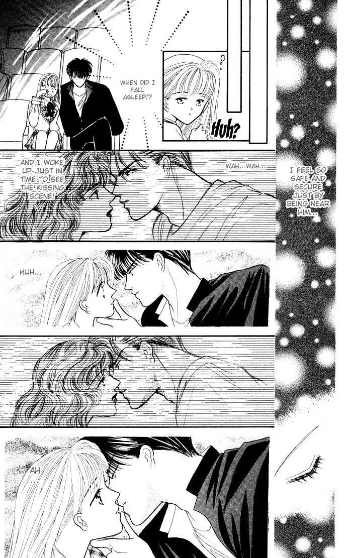 Suki Shite Sadist Chapter 5 page 22 - Chapter 5 : Suki Shite Sadist Vol01 ch05