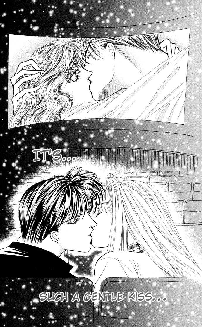 Suki Shite Sadist Chapter 5 page 23 - Chapter 5 : Suki Shite Sadist Vol01 ch05