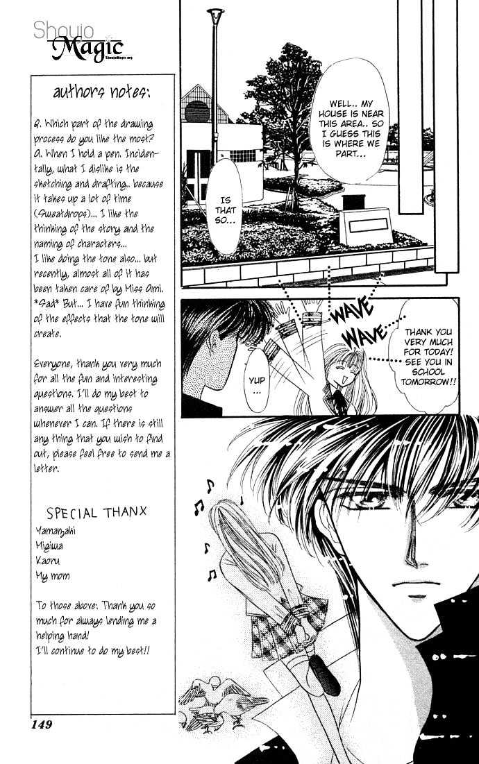 Suki Shite Sadist Chapter 5 page 26 - Chapter 5 : Suki Shite Sadist Vol01 ch05