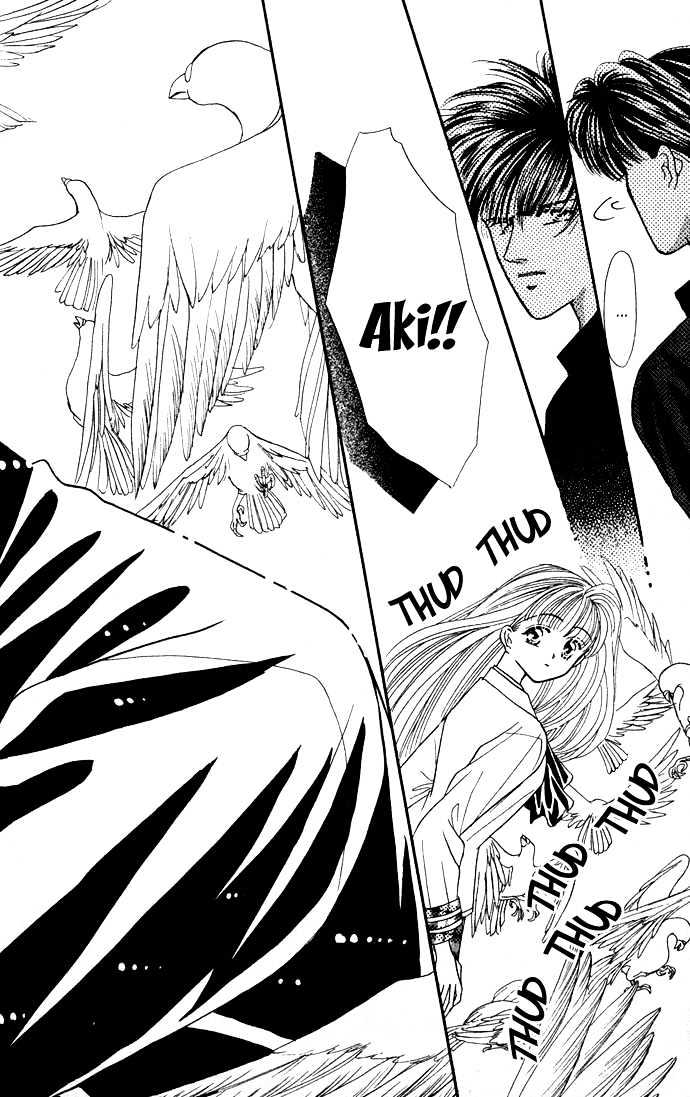 Suki Shite Sadist Chapter 5 page 27 - Chapter 5 : Suki Shite Sadist Vol01 ch05