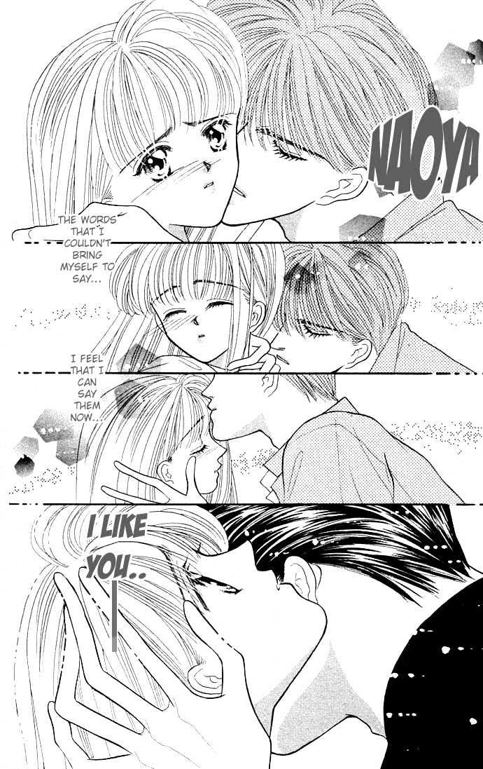 Suki Shite Sadist Chapter 5 page 29 - Chapter 5 : Suki Shite Sadist Vol01 ch05