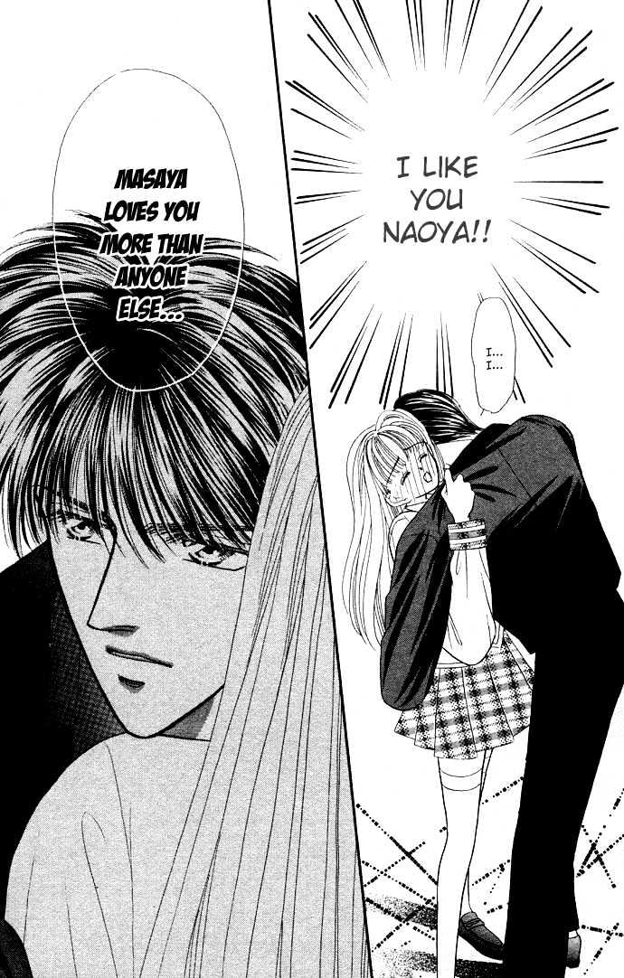 Suki Shite Sadist Chapter 5 page 30 - Chapter 5 : Suki Shite Sadist Vol01 ch05