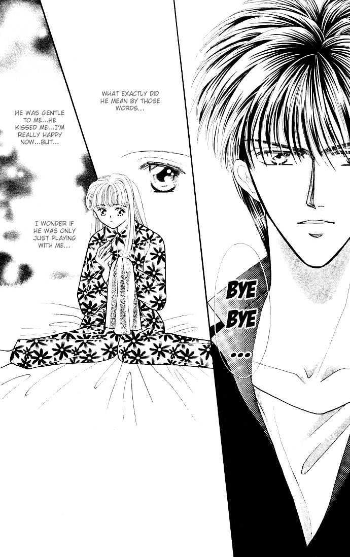 Suki Shite Sadist Chapter 5 page 33 - Chapter 5 : Suki Shite Sadist Vol01 ch05