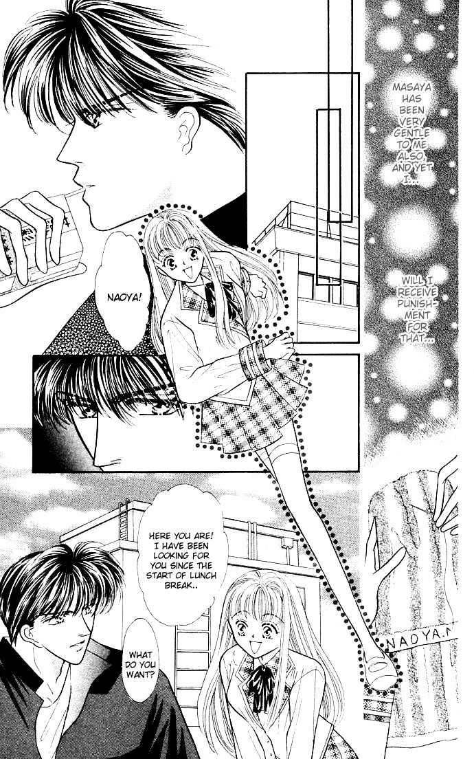 Suki Shite Sadist Chapter 5 page 34 - Chapter 5 : Suki Shite Sadist Vol01 ch05