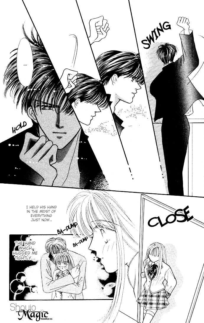 Suki Shite Sadist Chapter 5 page 37 - Chapter 5 : Suki Shite Sadist Vol01 ch05