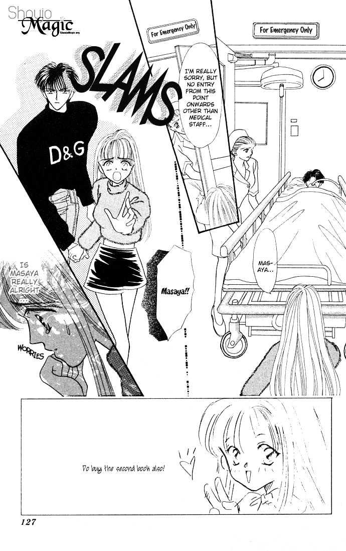 Suki Shite Sadist Chapter 5 page 4 - Chapter 5 : Suki Shite Sadist Vol01 ch05