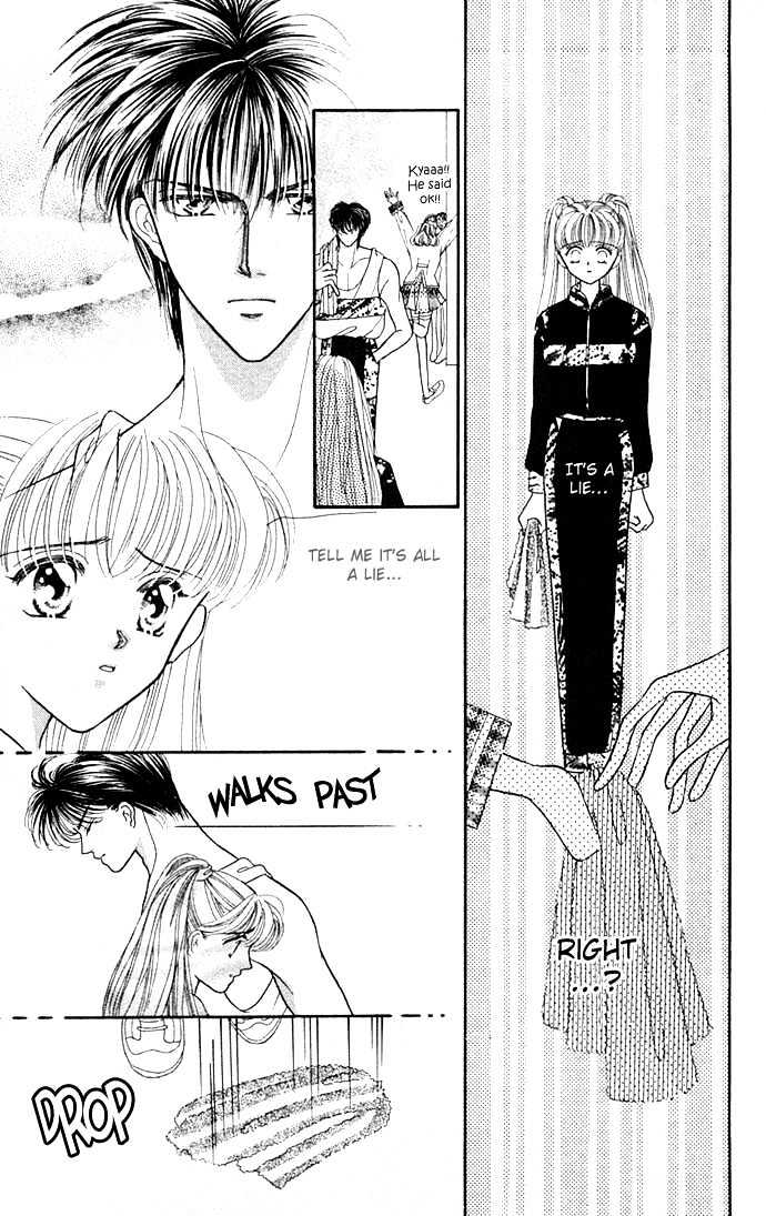 Suki Shite Sadist Chapter 5 page 42 - Chapter 5 : Suki Shite Sadist Vol01 ch05