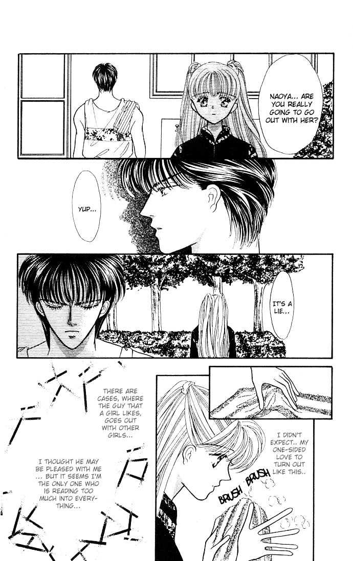 Suki Shite Sadist Chapter 5 page 43 - Chapter 5 : Suki Shite Sadist Vol01 ch05