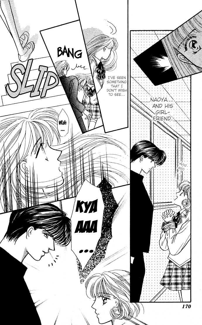 Suki Shite Sadist Chapter 5 page 47 - Chapter 5 : Suki Shite Sadist Vol01 ch05