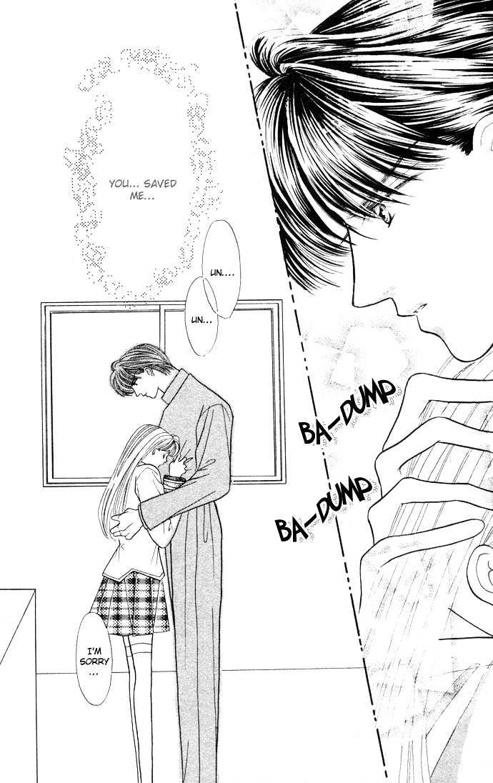 Suki Shite Sadist Chapter 5 page 50 - Chapter 5 : Suki Shite Sadist Vol01 ch05