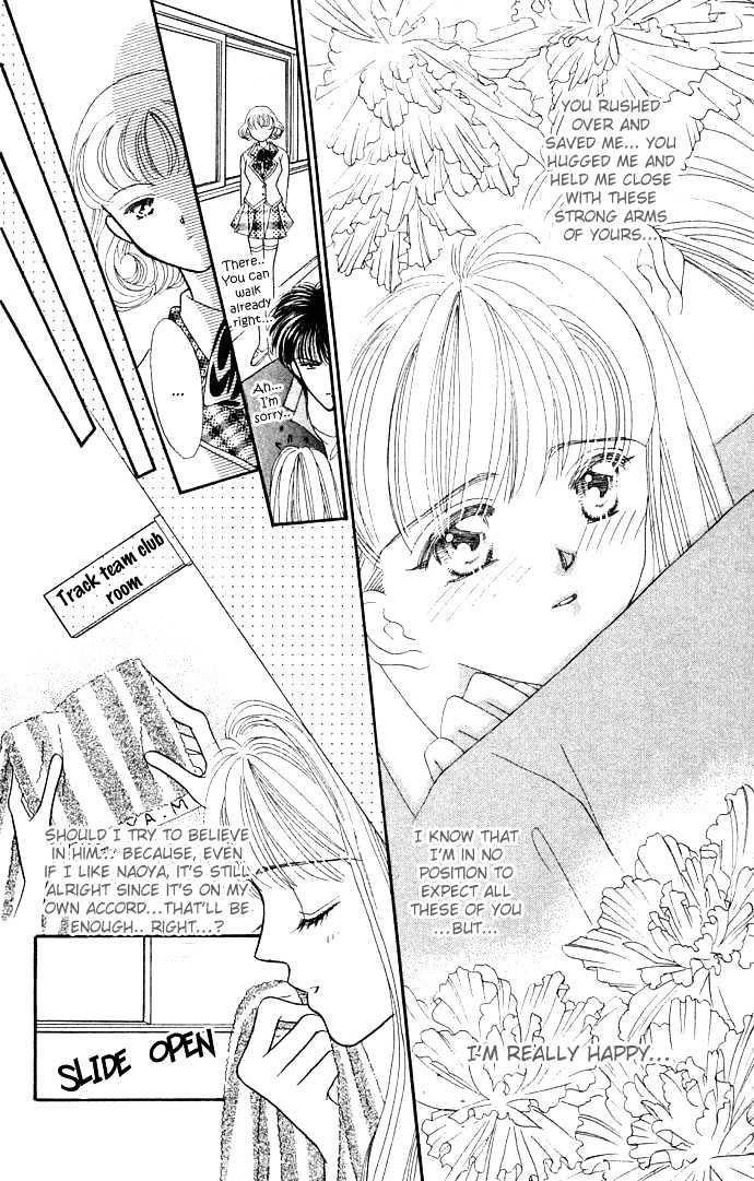 Suki Shite Sadist Chapter 5 page 51 - Chapter 5 : Suki Shite Sadist Vol01 ch05