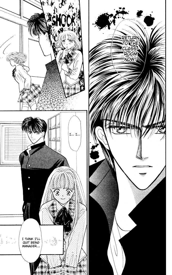 Suki Shite Sadist Chapter 5 page 54 - Chapter 5 : Suki Shite Sadist Vol01 ch05