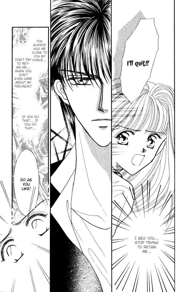 Suki Shite Sadist Chapter 5 page 56 - Chapter 5 : Suki Shite Sadist Vol01 ch05