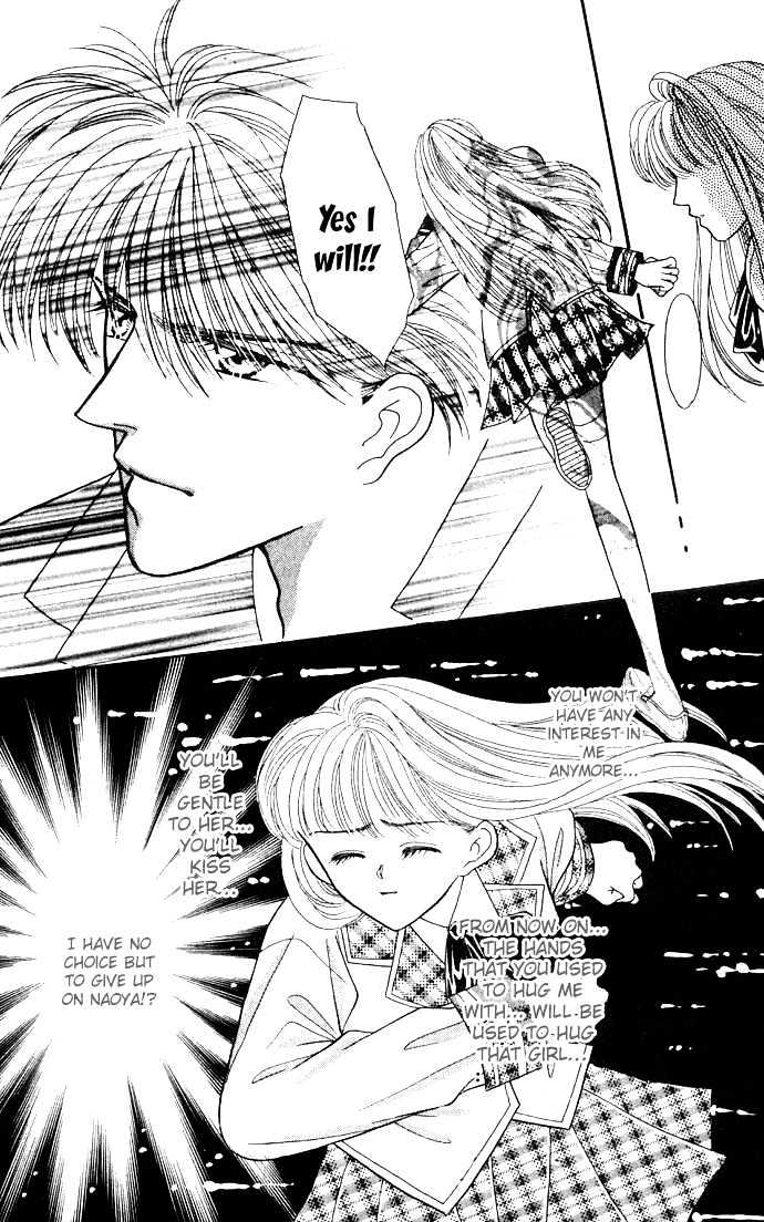 Suki Shite Sadist Chapter 5 page 57 - Chapter 5 : Suki Shite Sadist Vol01 ch05