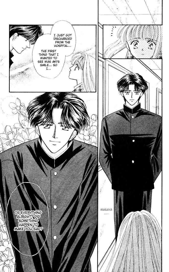 Suki Shite Sadist Chapter 5 page 58 - Chapter 5 : Suki Shite Sadist Vol01 ch05