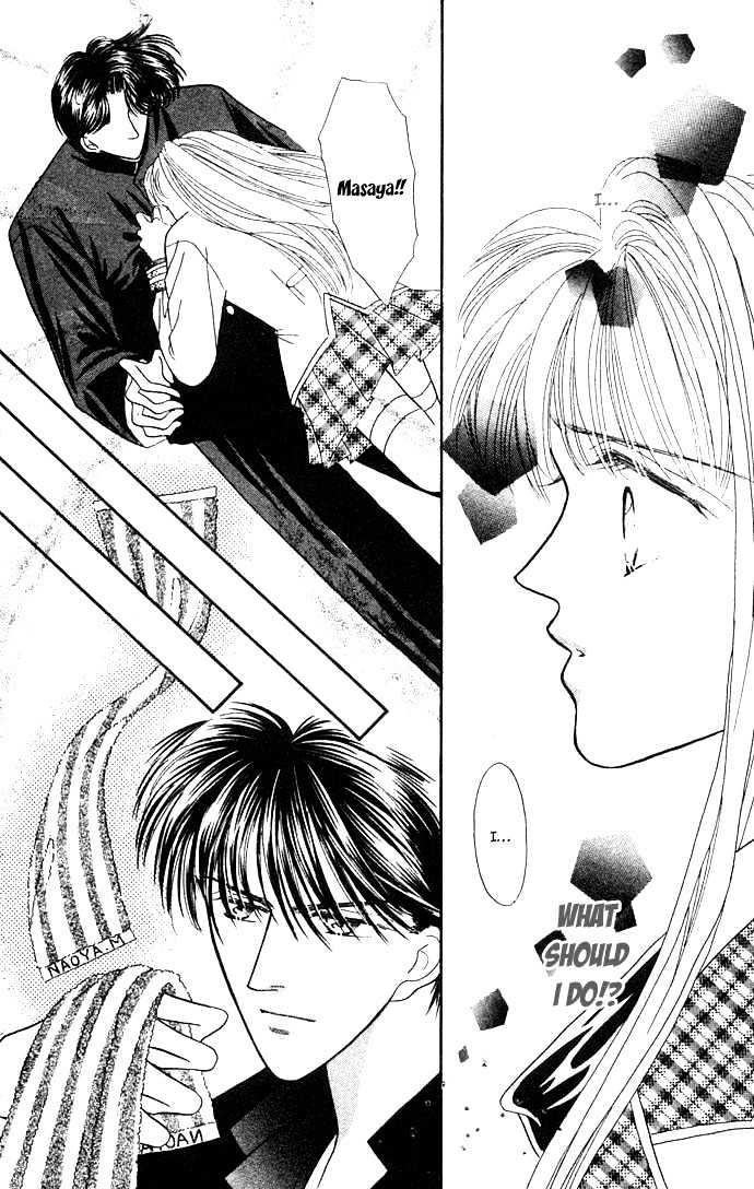 Suki Shite Sadist Chapter 5 page 59 - Chapter 5 : Suki Shite Sadist Vol01 ch05