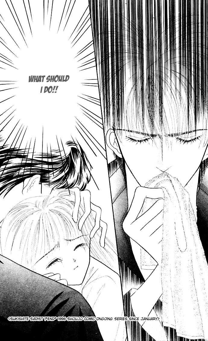Suki Shite Sadist Chapter 5 page 60 - Chapter 5 : Suki Shite Sadist Vol01 ch05