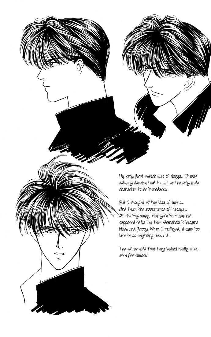 Suki Shite Sadist Chapter 5 page 62 - Chapter 5 : Suki Shite Sadist Vol01 ch05