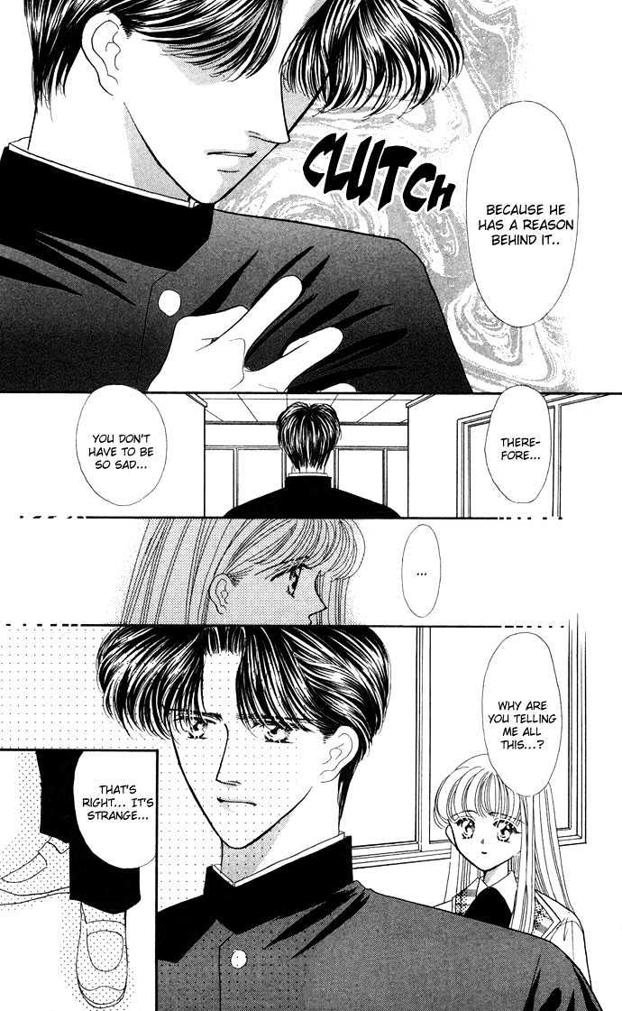 Suki Shite Sadist Chapter 6 page 10 - Chapter 6 : Suki Shite Sadist V02 c06
