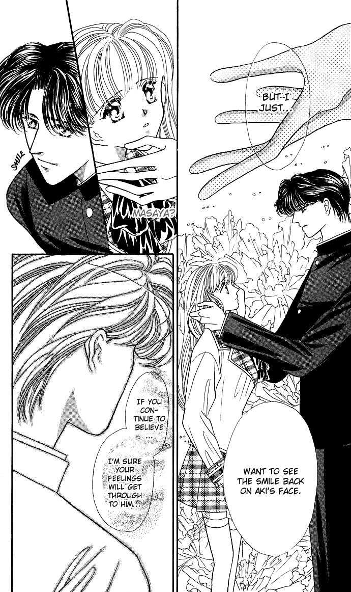 Suki Shite Sadist Chapter 6 page 11 - Chapter 6 : Suki Shite Sadist V02 c06