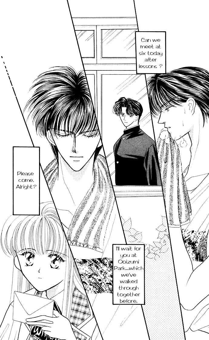 Suki Shite Sadist Chapter 6 page 14 - Chapter 6 : Suki Shite Sadist V02 c06