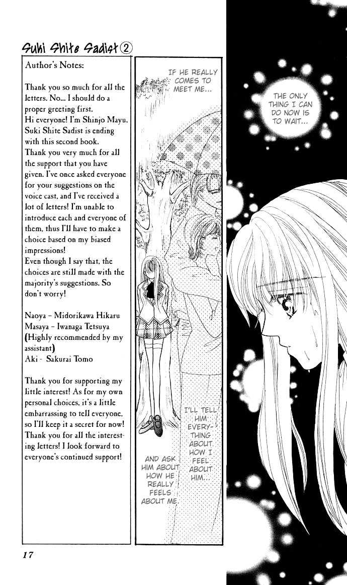 Suki Shite Sadist Chapter 6 page 18 - Chapter 6 : Suki Shite Sadist V02 c06