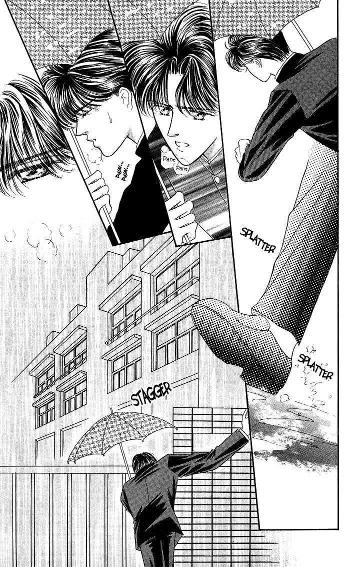 Suki Shite Sadist Chapter 6 page 20 - Chapter 6 : Suki Shite Sadist V02 c06