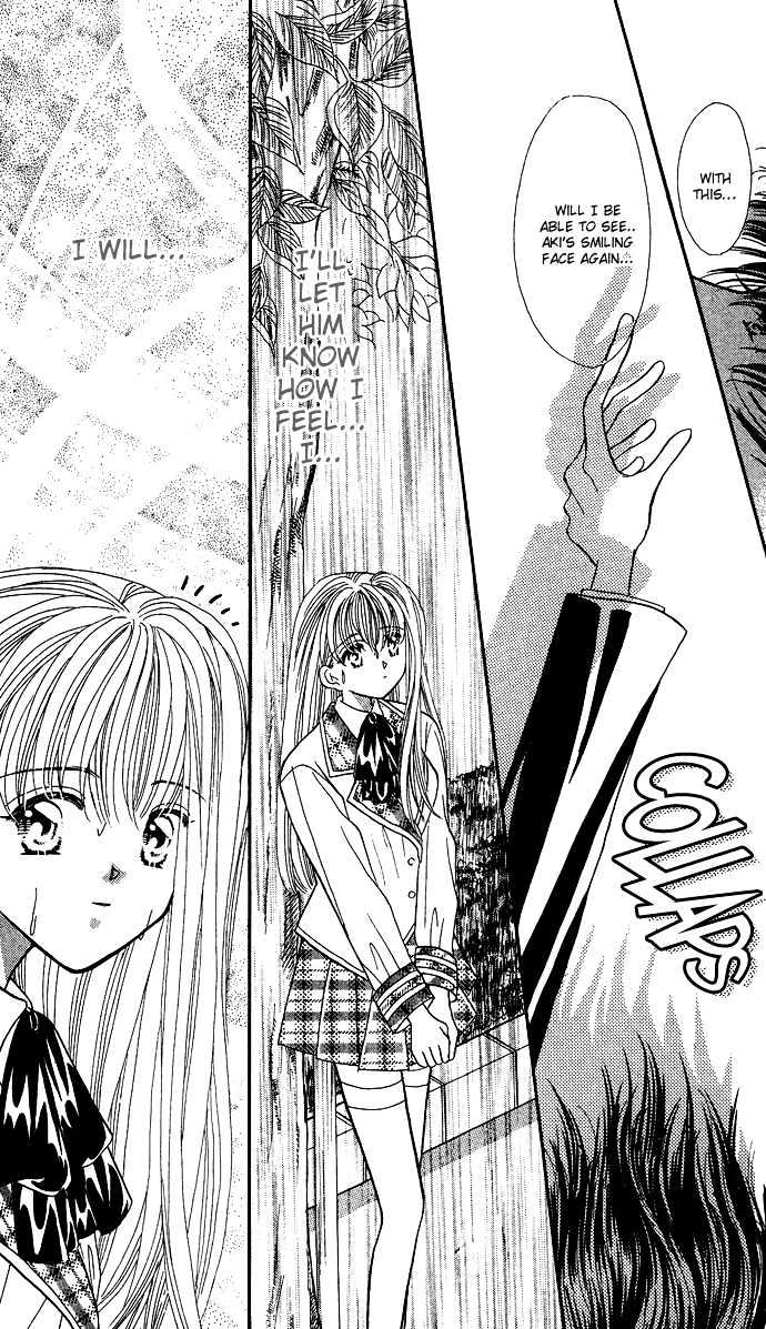 Suki Shite Sadist Chapter 6 page 27 - Chapter 6 : Suki Shite Sadist V02 c06