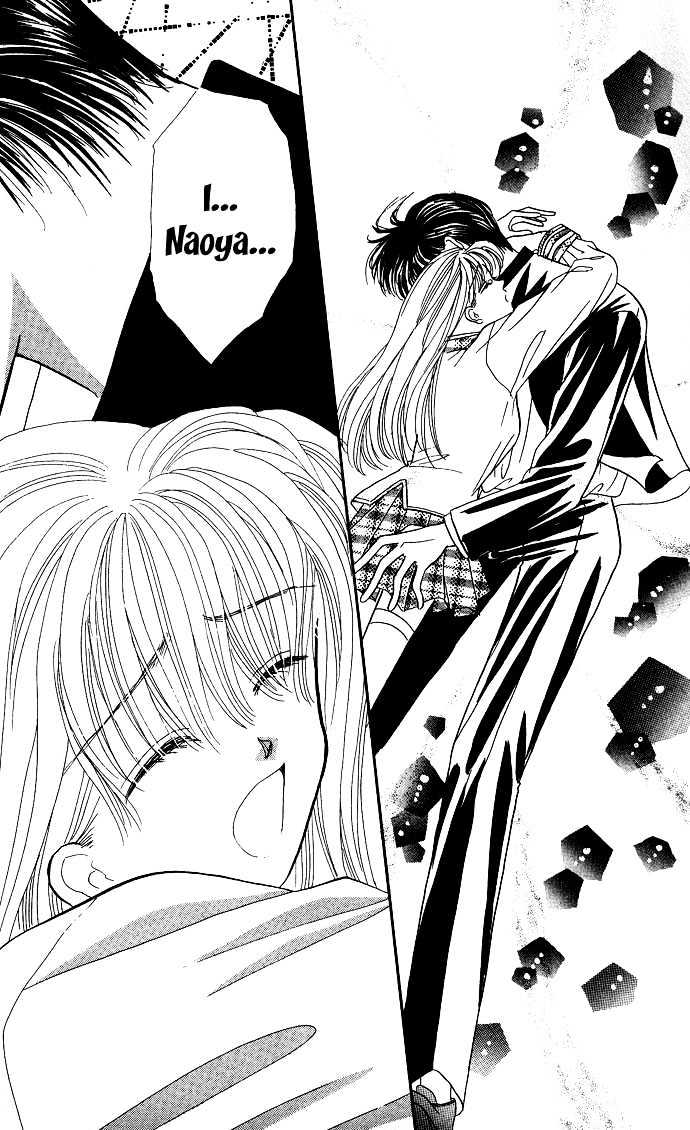 Suki Shite Sadist Chapter 6 page 29 - Chapter 6 : Suki Shite Sadist V02 c06