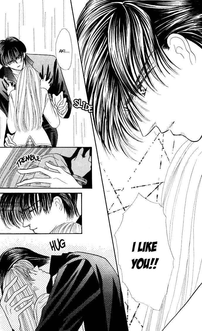 Suki Shite Sadist Chapter 6 page 30 - Chapter 6 : Suki Shite Sadist V02 c06