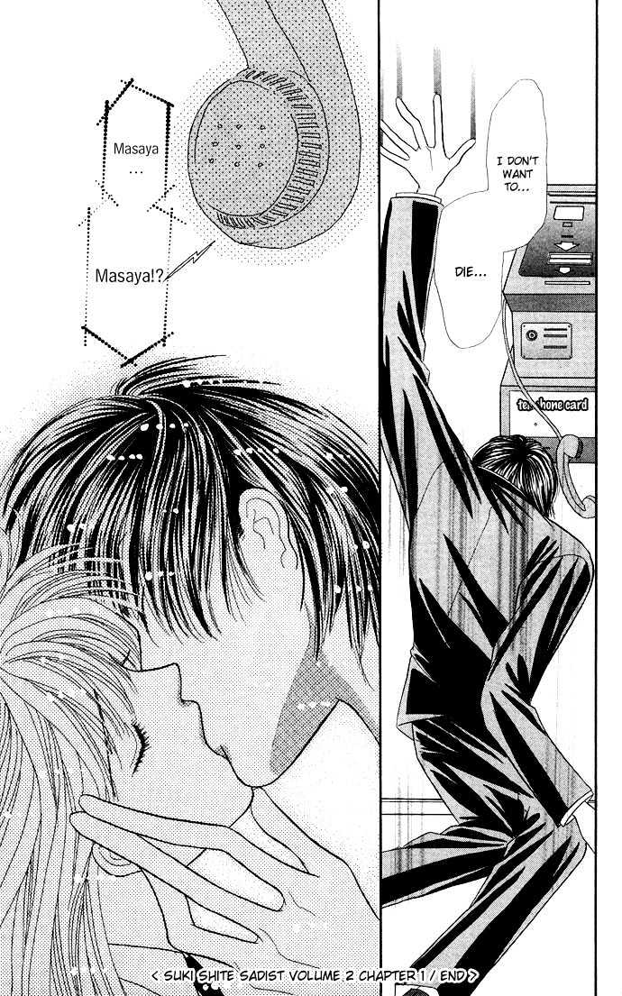 Suki Shite Sadist Chapter 6 page 34 - Chapter 6 : Suki Shite Sadist V02 c06