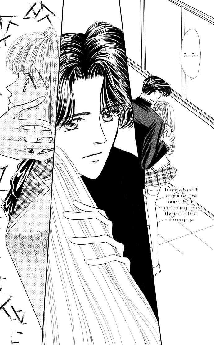 Suki Shite Sadist Chapter 6 page 6 - Chapter 6 : Suki Shite Sadist V02 c06